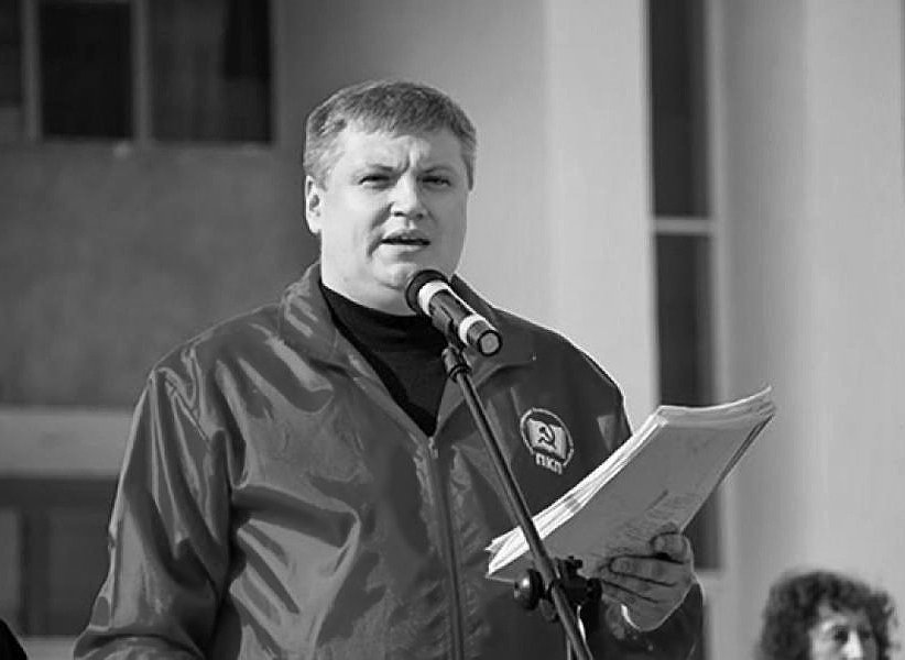 Han asesinado al dirigente comunista moldavo Oleg O. Jorzhan