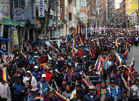 Denunciamos los ataques contra cargos públicos, militantes y simpatizante del MAS y del Gobierno por parte del ejército de Bolivia